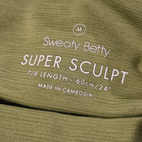 SWEATY BETTY Super Sculpt Leggings. Size Medium. Full Length. - Picture 4 of 4